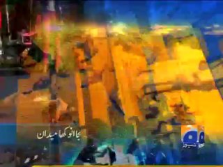 Geo Headlines-28 Aug 2013-0800