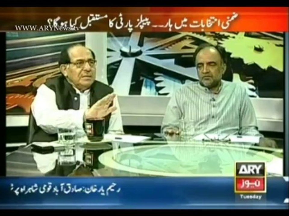 11th Hour  27 August 2013