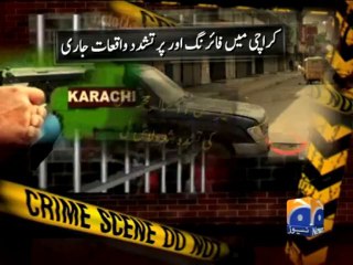 Karachi Violence-28 Aug 2013