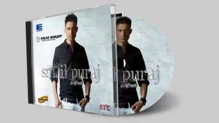 Smail Puraj - Pse Po Shkon