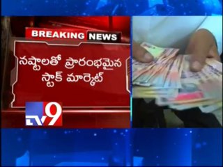 Rupee sinks to new low of 68 against dollar