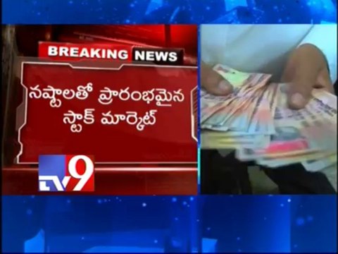 Rupee sinks to new low of 68 against dollar