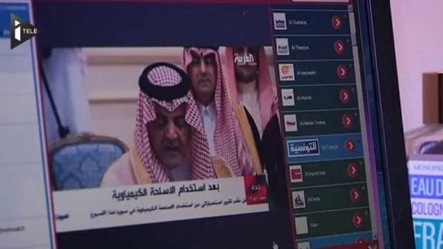 Le quotidien d'une famille de réfugiés syriens