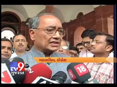 Tv9 Gujarat - Digvijay Singh advices Asaram to present before police