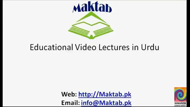 FSc Chemistry Book1, CH 5, LEC 20: Principal Quantum number