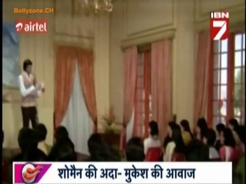 Serial Jaisa Koi Nahin 28th August 2013 Video Watch Online