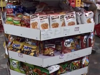 Vesti na rumunskom jeziku, 27. avgust 2013.