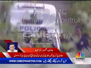 SAFARI PARK CCTV BREAKING 28-08-13