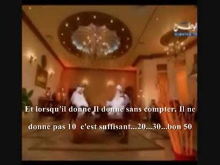 LA CLE DU BONHEUR....