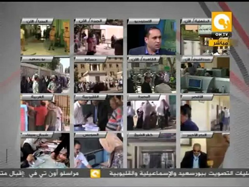 الأحزاب المصرية وانتخابات الرئاسة #May23