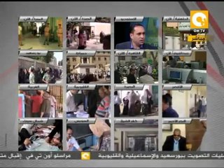 الأحزاب المصرية وانتخابات الرئاسة #May23