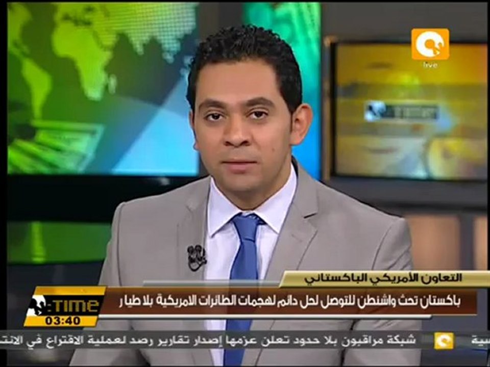 باكستان تحث واشنطن للتوصل لحل هجمات الطائرات