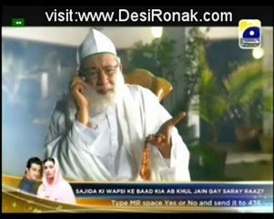 Saat Pardon Main Episode 3 - 5th October 2012 part 3