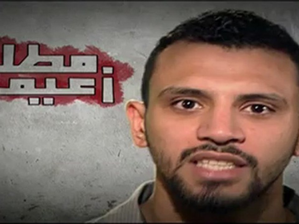 وظائف خالية .. مطلوب زعيم