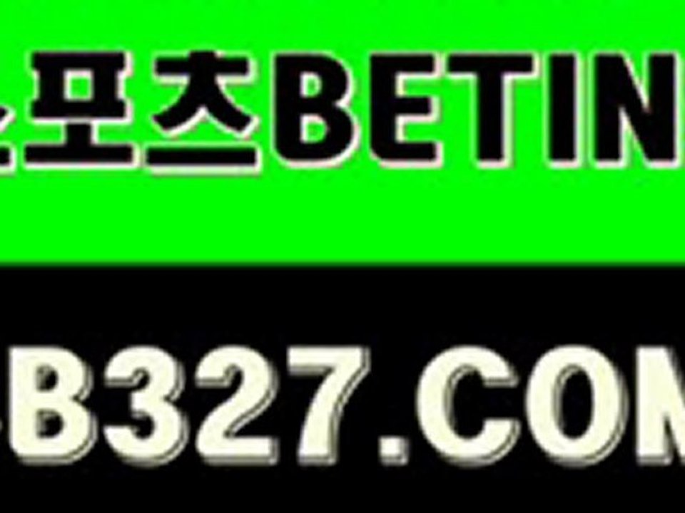 인터넷비공개토토 생방송▶▶WWW.CB327.COM ◀◀ 마이크로바카라 생방송▶▶WWW.CB327.COM ◀◀ 온라인카지노 생방송▶▶WWW.CB327.COM ◀◀ 국내카지노 생방송▶▶WWW.CB327.COM ◀◀ 강원랜드 생방송▶▶WWW.CB327.COM ◀◀ 사이트생방송카지노 생방송▶▶WWW.CB327.COM ◀◀ 온라인블랙잭 생방송▶▶WWW.CB327.COM ◀◀ 강원랜드바카라 생방송▶▶WWW.CB327.COM ◀◀ 카지노전략 생방송▶▶WWW.CB32