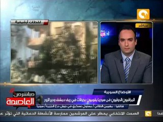 مهيمن الطائي: بعثة المراقبين الدوليين ولدت ميته