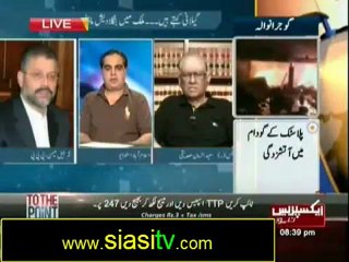 To The Point 5th October 2012