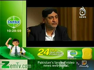 Ikhtalaf on Aaj news – Sardar Akhtar Mengal – 5th october FULL