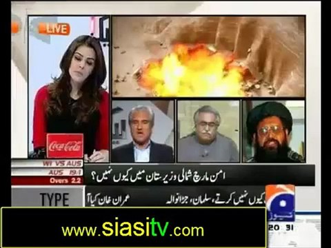 Lakin with Sana Bucha 5th October 2012