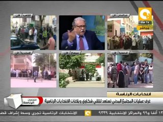 أداء الصحف في فترة الدعاية الانتخابية #May23
