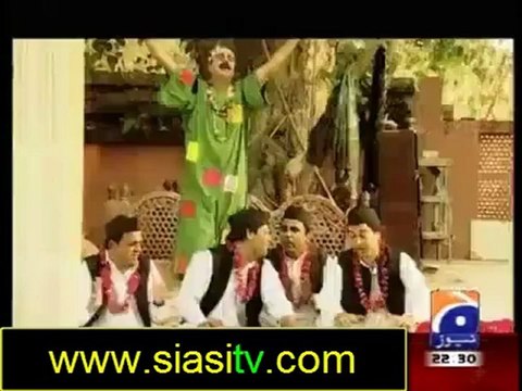 Best of Hum Sab Umeed Say Hain 29th September 2012
