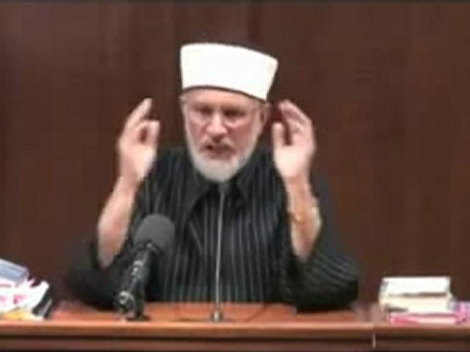 Dr Tahir ul Qadri  Minhaj ul Quran Never Ever get any aid or Help from any Government or Agency!