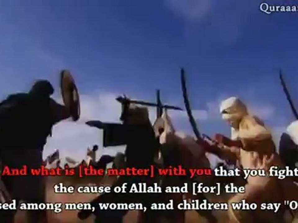 مؤثر ومبكي - ومالكم لا تقاتلون في سبيل الله - إدريس أبكر