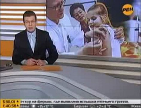 Врачам платят за прививки. Хороший способ заработать деньги на смертях и страданиях детей!