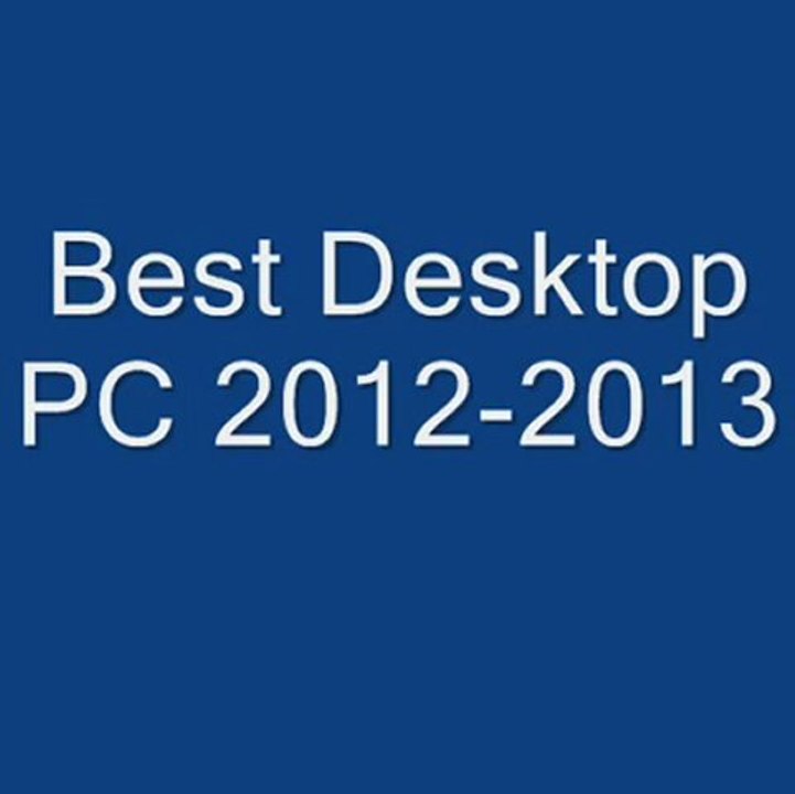 Best Apple iMac 2012 | Best Desktop 2012 - 2013