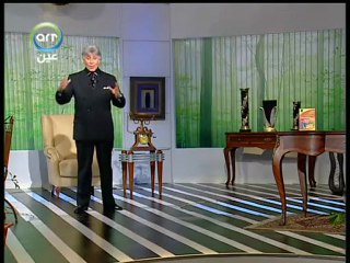 طريق النجاح الحلقه الثالثه والعشرون