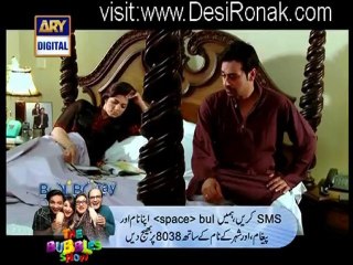 Mera Yaqeen - Episode 9 - 29th September 2012 part 1 HQ