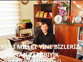 MÜFTÜ : BİZİM SARHOŞUMUZ BİLE EZANI DUYUNCA AZİZ ALLAH DER