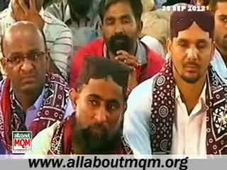 MQM Altaf Hussain adress on the launching ceremony of Tele Play