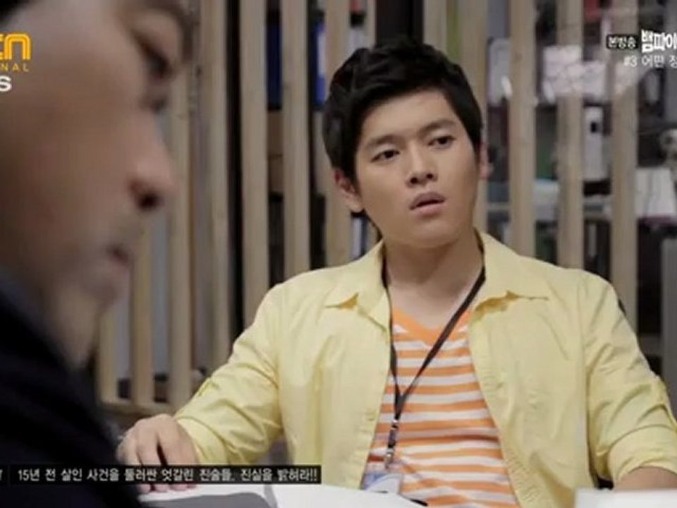 VP.Part2.E03.HD-002