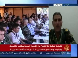 سوريا 29-9-2012 بيان المجالس العسكريه بحضورالعرعور syria