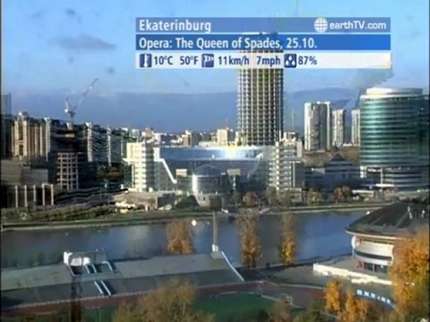 Ekaterinburg - Russia, Lucerne - Switzerland, Tenerife - Spain, Venice - Italy, Hamburg - Germany, Warnemunde - Germany, Niagara Falls - Canada