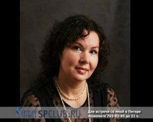 w74_12582 Мария - реанимационная сестра #