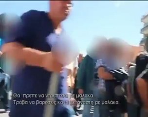 Λογομαχία Παναγιώταρου - πολιτών στην Τρίπολη
