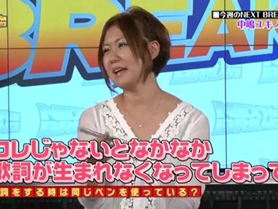 SCANDAL ~NEXT BREAK~ (September 2011) part 1/3