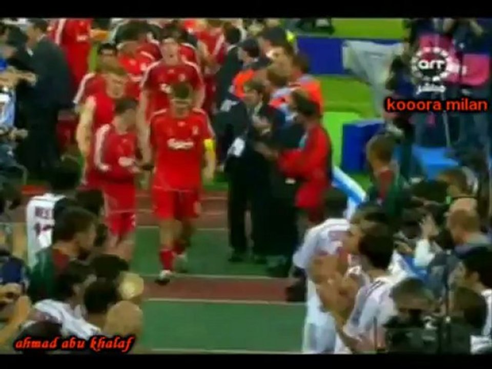 ليلة اثينا الملخص مع التتويج 2007