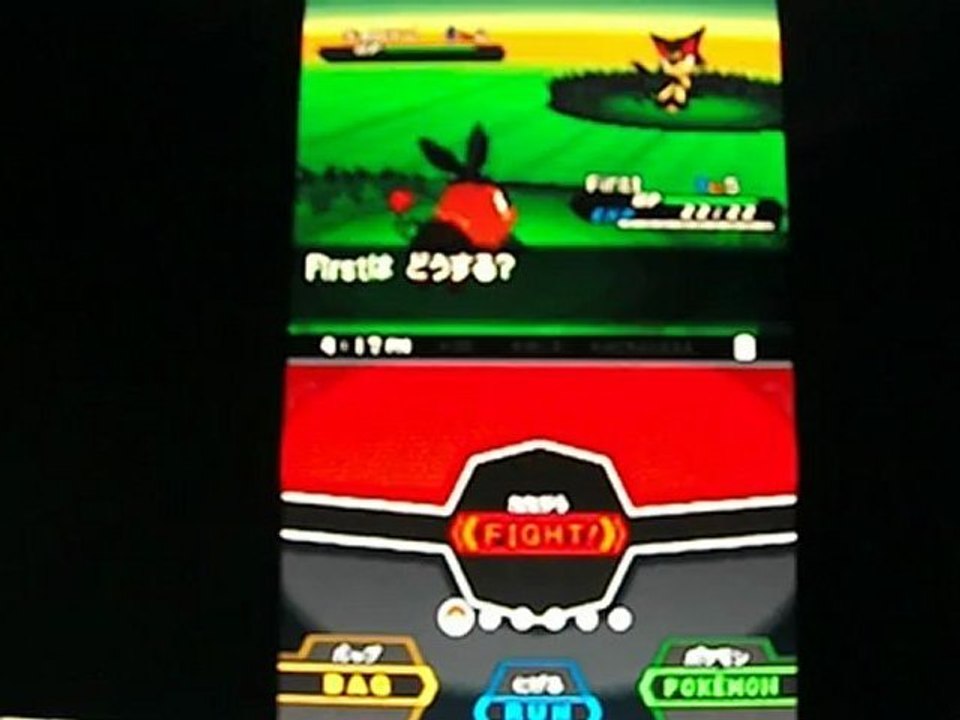 première capture pokémon noire 2