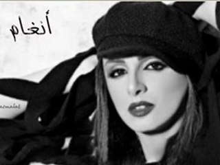 R A S M A L A T - انغام - أنا وانت يا حبيبي