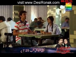 Mohabbat Jai Bhar Main Episode 5 - 30th September 2012 part 2