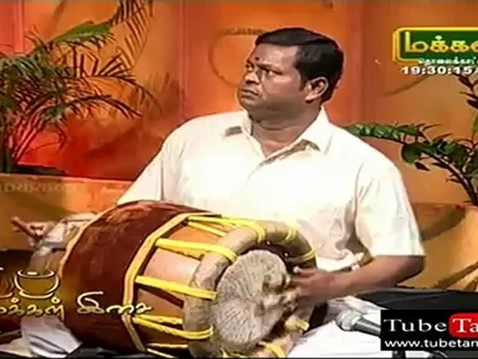 makkal