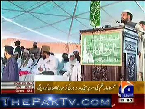 Geo News 9pm Bulletin - 30th September 2012 - Part 2