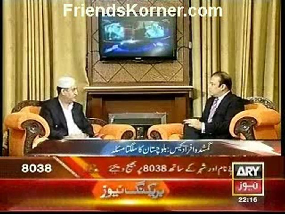 Agar-1-30-9-12