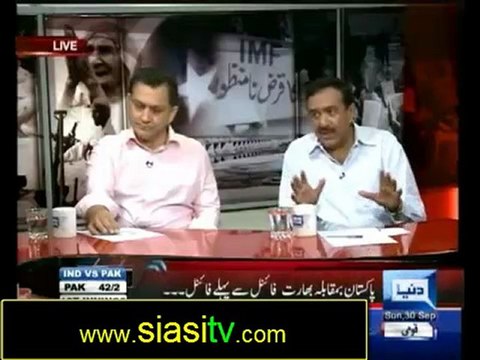 Kyun on Dunya News 30th September 2012