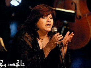 R A S M A L A T - جاهدة وهبي -  آمنت بالله