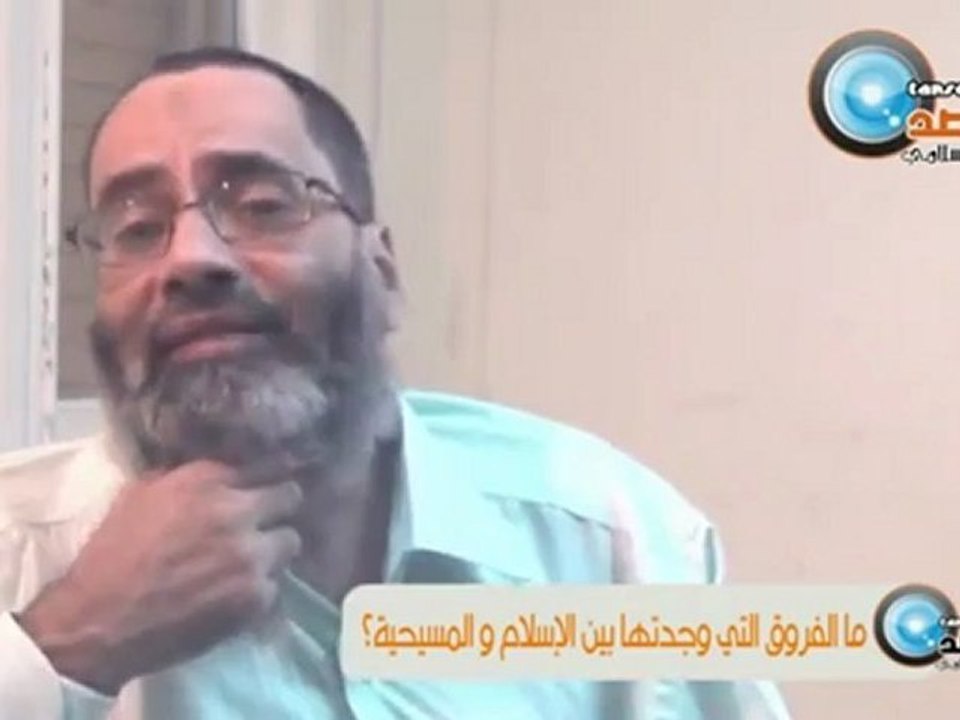 لا يفوتك - قصة إسلام القس بيشوي ملك على المرصد الإسلامي