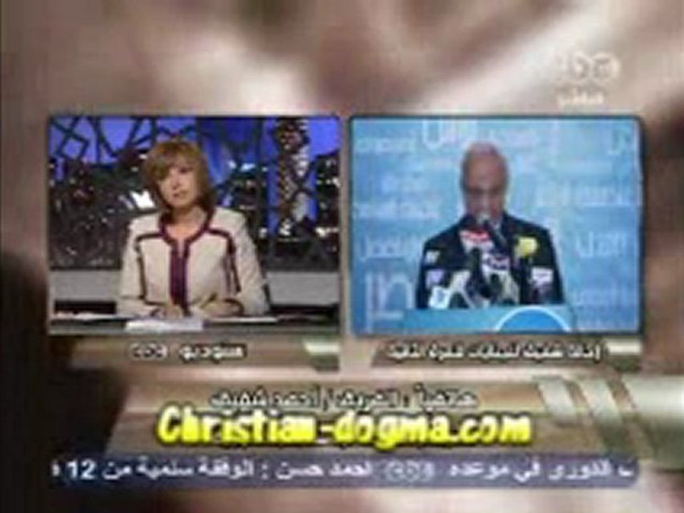 شفيق المرشح السابق ومجادلاتة من دبى